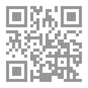 Qr Code The Qur'an And Fatima - Peace Be Upon Her
