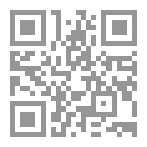 Qr Code إذا صح الحديث فهو مذهبي