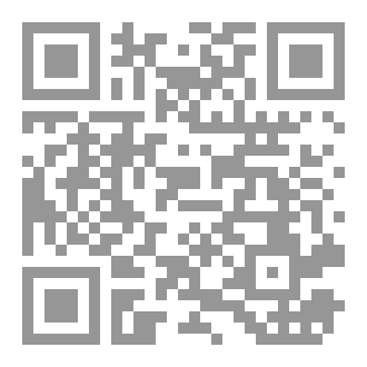 Qr Code The Path to success