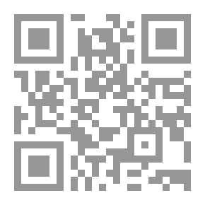 Qr Code النشرة الفنية رقم 69اختلاف ملوحة مياه النيل عند الروضة فى الجيزة تبعا لاختلاف الأوقات مع الإشارة إلى