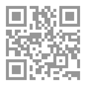 Qr Code أبو بكر.. ابن المرابط المالقي: حياته - شعره - رسائله