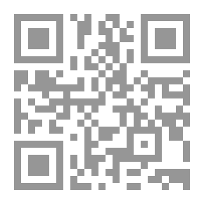 Qr Code الرياضيات الاقتران الآسي واللوغاريتمي