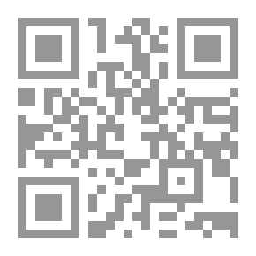 Qr Code الأنشطة المتكاملة لطفل الروضة