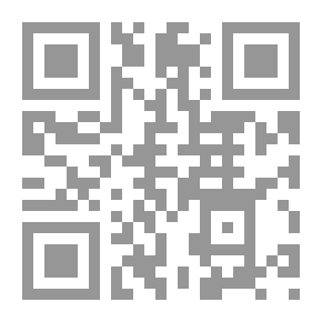 Qr Code الموازيات المسمارية للعهد القديم