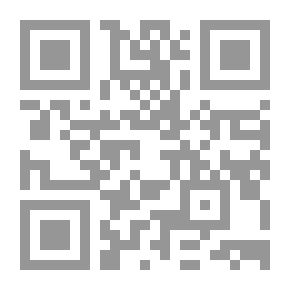 Qr Code super star 2 - تلوين كبار