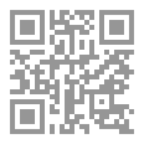 Qr Code حنين ، عدوي