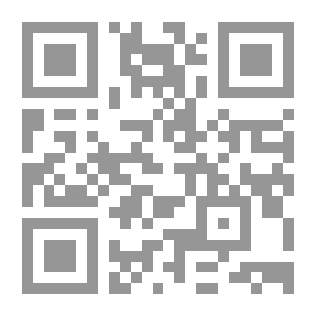Qr Code Diligence - Tradition - Following And Consideration