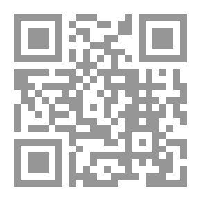 Qr Code شرف قاطع طريق