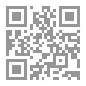 Qr Code نقط العروس في تواريخ الخلفاء