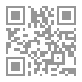 Qr Code Stories Of Etiquette Of Greeting (Islamic Etiquette Series; 6)