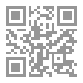 Qr Code علم الاقتصاد الاسلامى