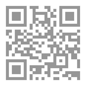 Qr Code Reading Teacher
