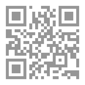 Qr Code تاريخ الدولة السعودية حتى الربع الأول من القرن العشرين