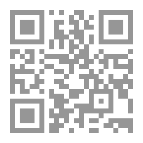 Qr Code Study Skills Between Theory And Practice