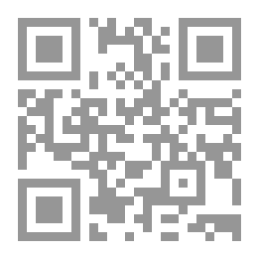 Qr Code عيون صابرة
