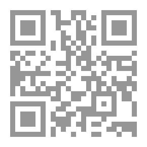 Qr Code وصية المسلم