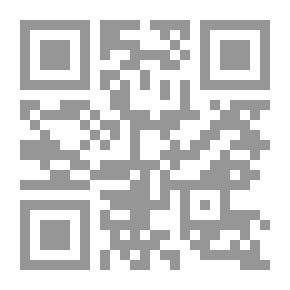 Qr Code بنوك الأسئلة بين النظرية والتطبيق