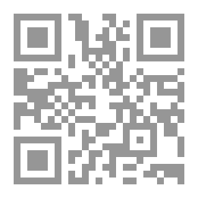 Qr Code دموع كتاكيتو (13) ( سلسلة مغامرات كتاكيتو )