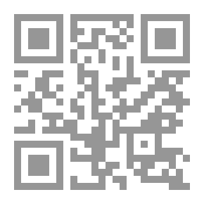 Qr Code طغيان سطوة الطوايا قصائد لـ إدوار الخراط