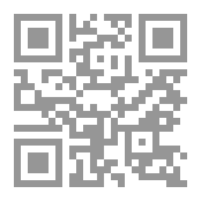 Qr Code إدارة حسن الأفراد
