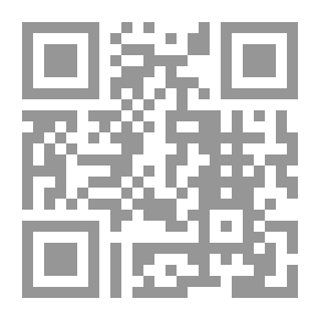 Qr Code In Search Of The Impossible Pearl - 3 - New Book Series