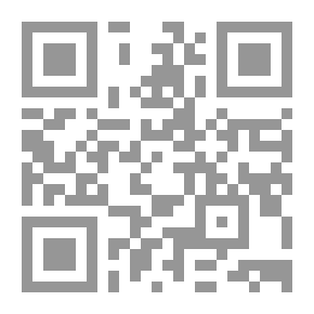 Qr Code ما السر في لمعان الشمس؟ (ثمرات من دوحة المعرفة)