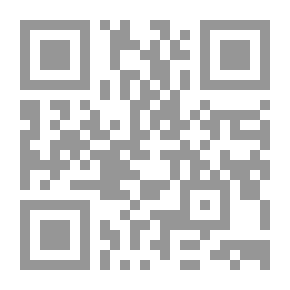 Qr Code Completing The Refinement Of Perfection In The Names Of Men Part 4