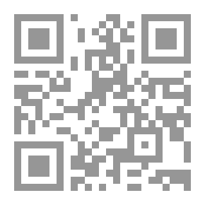 Qr Code البلطجي والغريب وراسبوتين