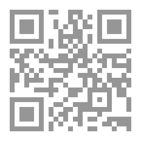 Qr Code المنطلقات الفكرية عند الإمام الرازي