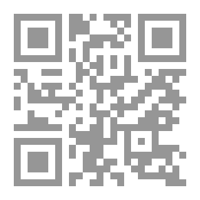 Qr Code فقه اللغة وسر العربية
