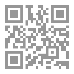 Qr Code Here Was Our Home