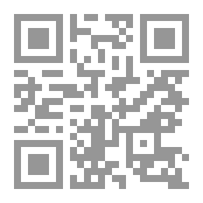 Qr Code الامل ع 42