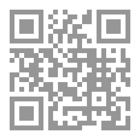 Qr Code And Sleep To See Him