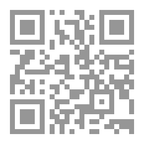 Qr Code نشوء الرواية