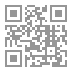 Qr Code الغذاء وتكوينه وإعداده ؛ كتاب مدرسي لفصول في العلوم المنزلية