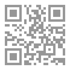 Qr Code Lonesome Town