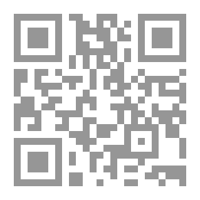 Qr Code القصص الإنجليزية والاسكتلندية