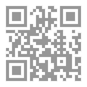 Qr Code The Golden Silence