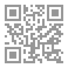 Qr Code موال الهوى