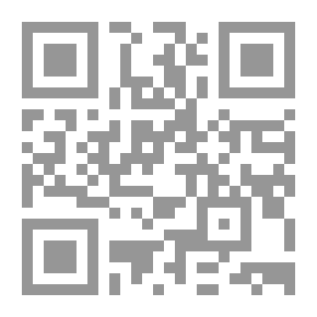 Qr Code Ibn Arabi; His Biography And Thought