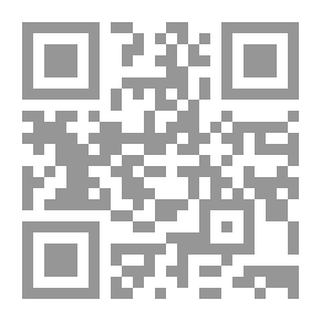 Qr Code النقد العربي الجديد مقاربة في نقد النقد