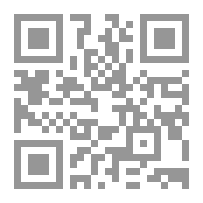 Qr Code المنهج الدراسي
