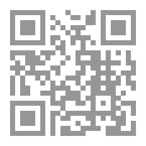Qr Code State Succession And Its Implications