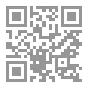 Qr Code تاريخ اليمن