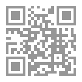 Qr Code Islamist Controversy; The Secular-Islamic Dispute (the Case Of Morocco As A Model)