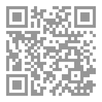 Qr Code عودة ميت للحياة