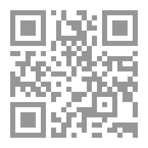 Qr Code هوميروس