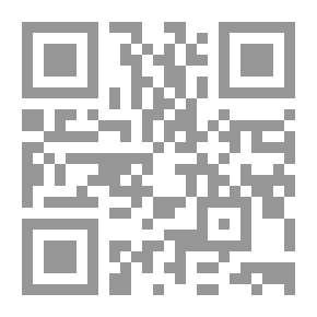 Qr Code الدر نسخة ولي الدين 1