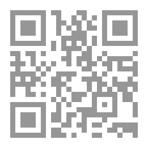 Qr Code زانست و ئایین