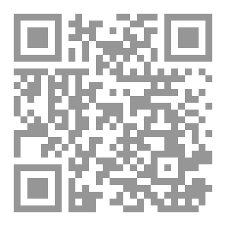 Qr Code وخسف القمر